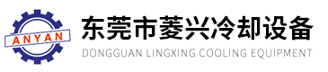 英国威廉集团官网